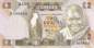 Preview: 2 Kwacha 1980